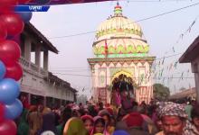 Mithila Bihari Temple